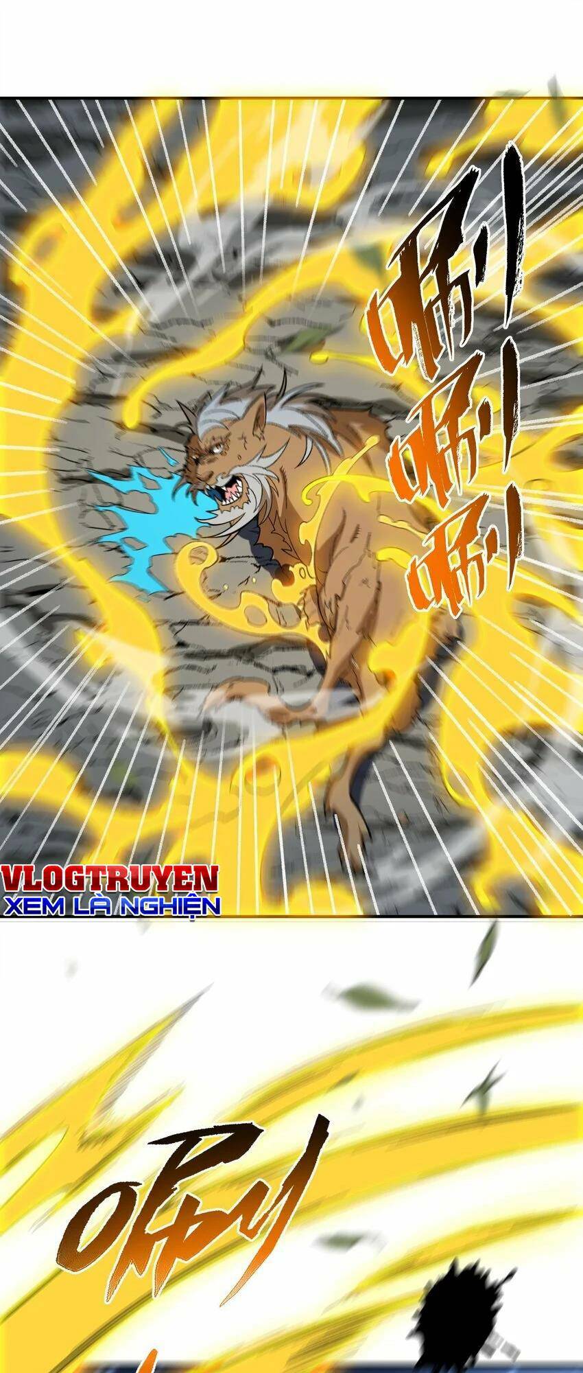 Ta Ở Tu Tiên Giới Chỉ Làm Giờ Hành Chính Chapter 18 - Trang 2