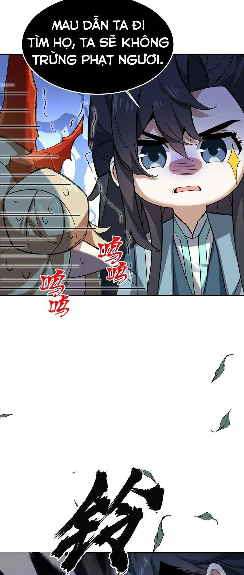 Ta Ở Tu Tiên Giới Chỉ Làm Giờ Hành Chính Chapter 19 - Trang 2