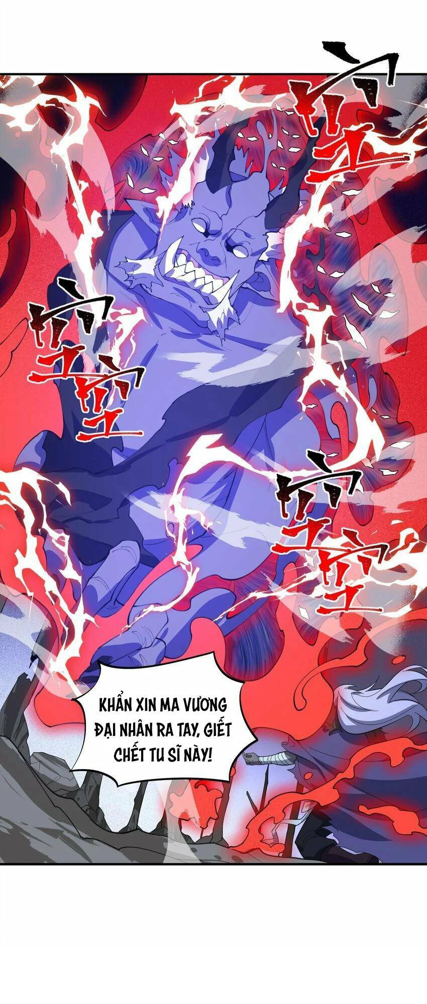 Ta Ở Tu Tiên Giới Chỉ Làm Giờ Hành Chính Chapter 19 - Trang 2