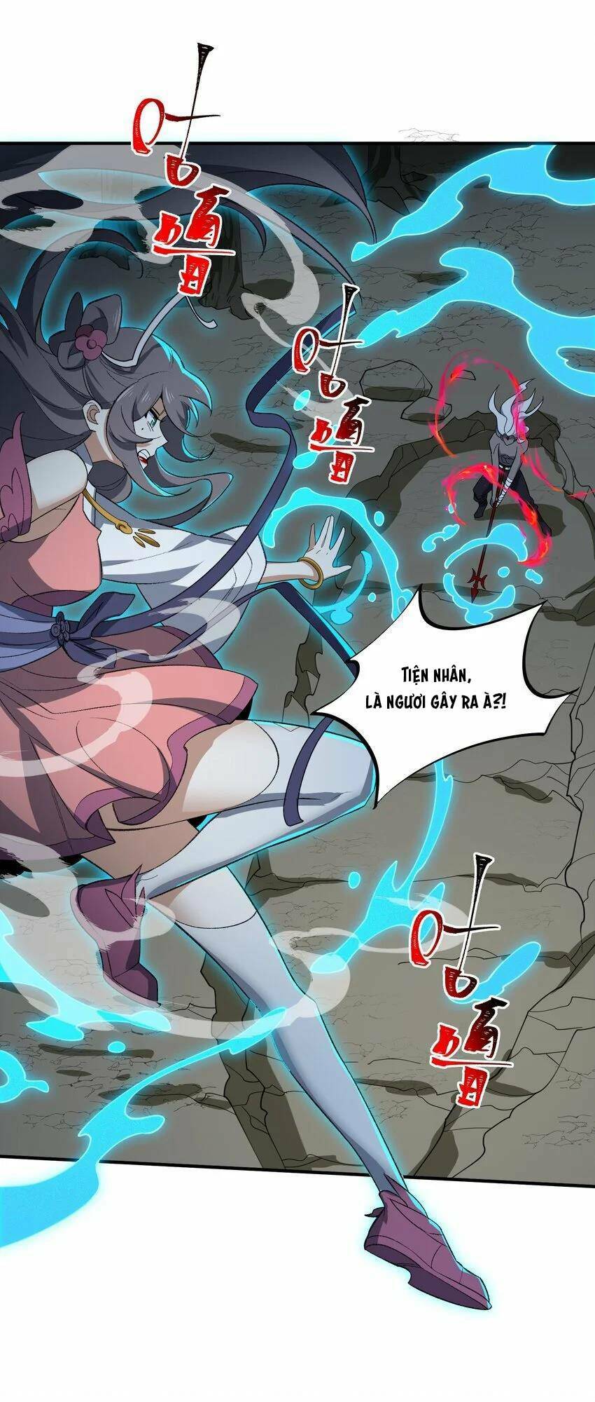 Ta Ở Tu Tiên Giới Chỉ Làm Giờ Hành Chính Chapter 20 - Trang 2