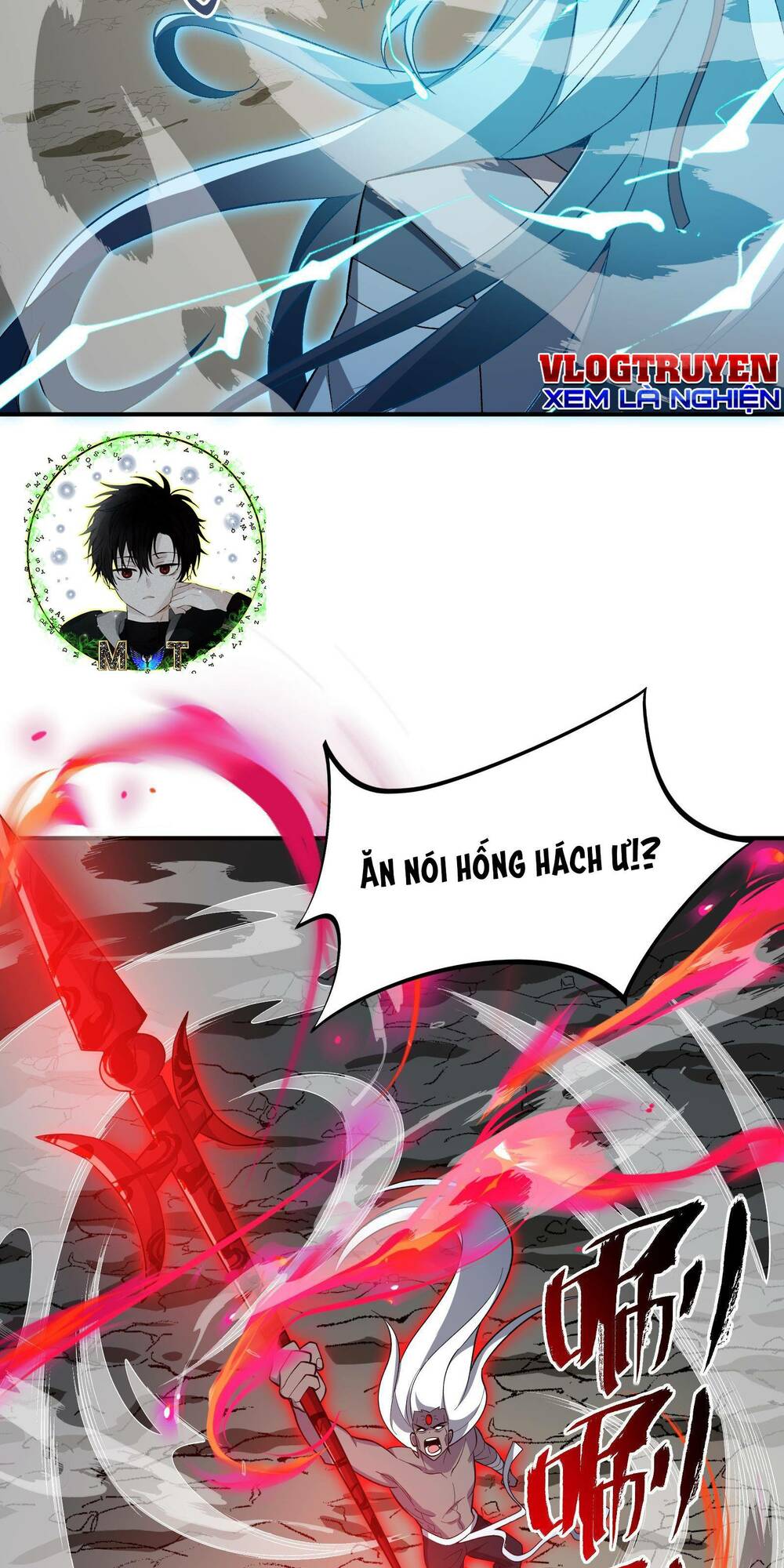 Ta Ở Tu Tiên Giới Chỉ Làm Giờ Hành Chính Chapter 21 - Trang 2