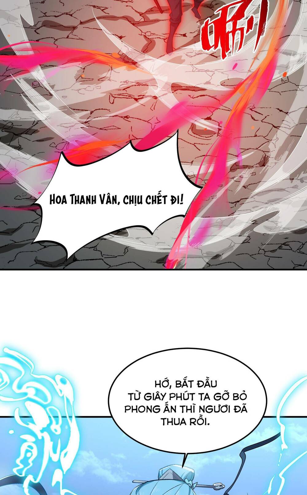 Ta Ở Tu Tiên Giới Chỉ Làm Giờ Hành Chính Chapter 21 - Trang 2