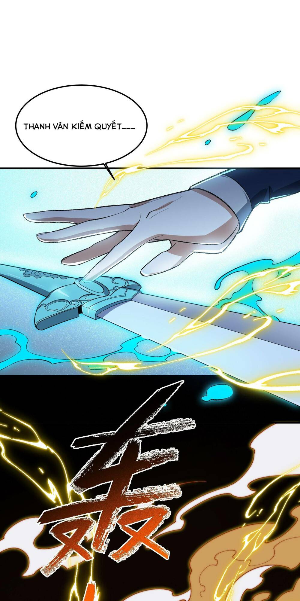 Ta Ở Tu Tiên Giới Chỉ Làm Giờ Hành Chính Chapter 21 - Trang 2