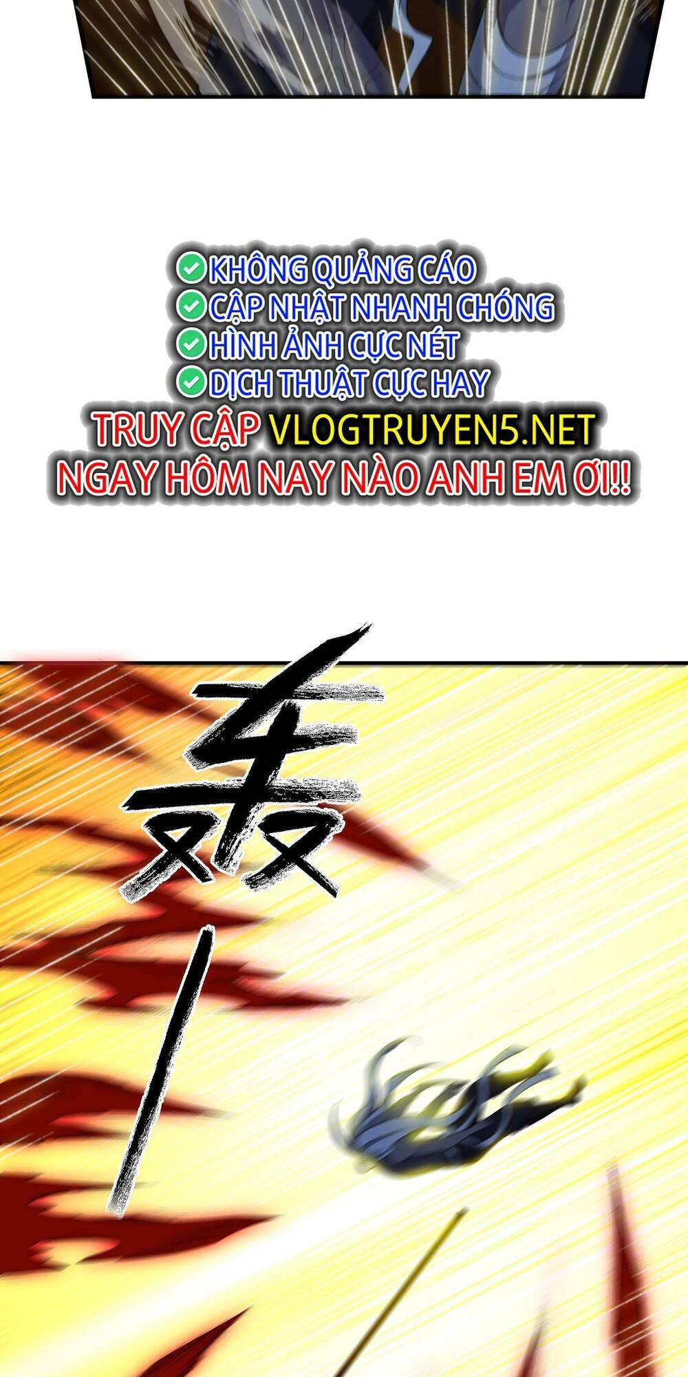 Ta Ở Tu Tiên Giới Chỉ Làm Giờ Hành Chính Chapter 21 - Trang 2