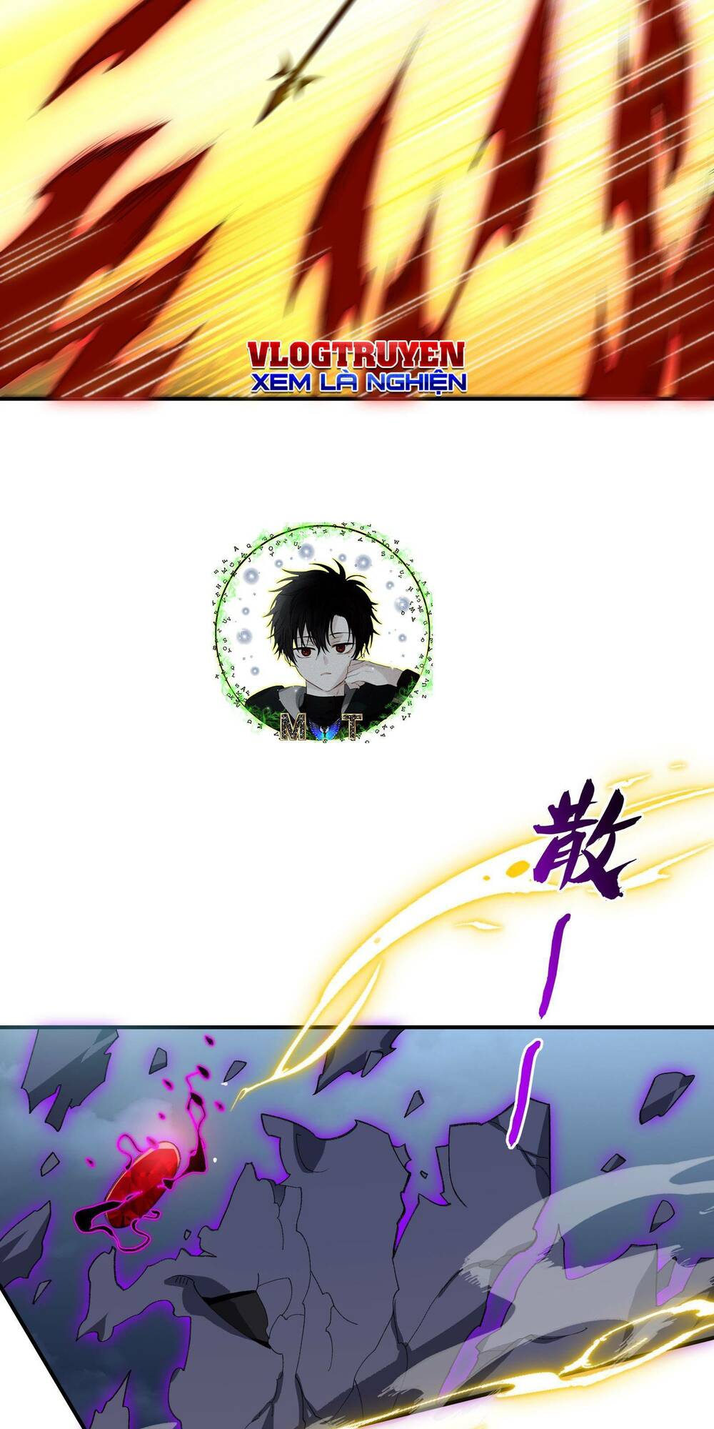 Ta Ở Tu Tiên Giới Chỉ Làm Giờ Hành Chính Chapter 21 - Trang 2