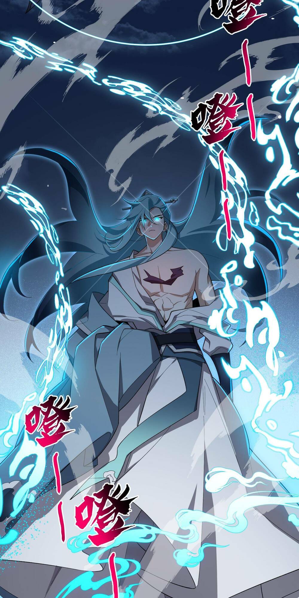 Ta Ở Tu Tiên Giới Chỉ Làm Giờ Hành Chính Chapter 21 - Trang 2