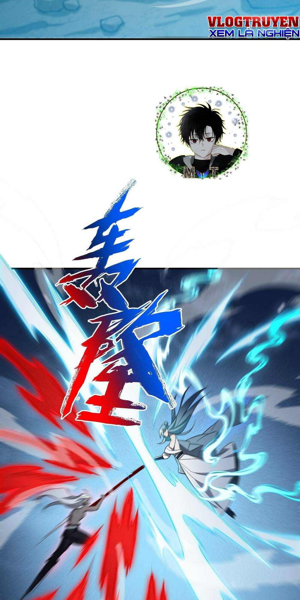 Ta Ở Tu Tiên Giới Chỉ Làm Giờ Hành Chính Chapter 21 - Trang 2