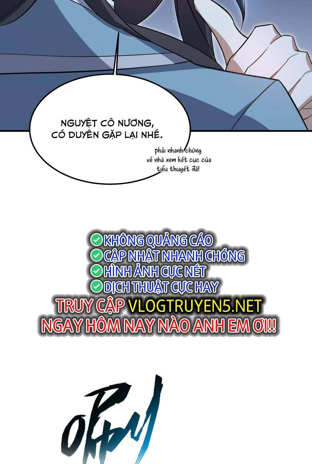 Ta Ở Tu Tiên Giới Chỉ Làm Giờ Hành Chính Chapter 21 - Trang 2