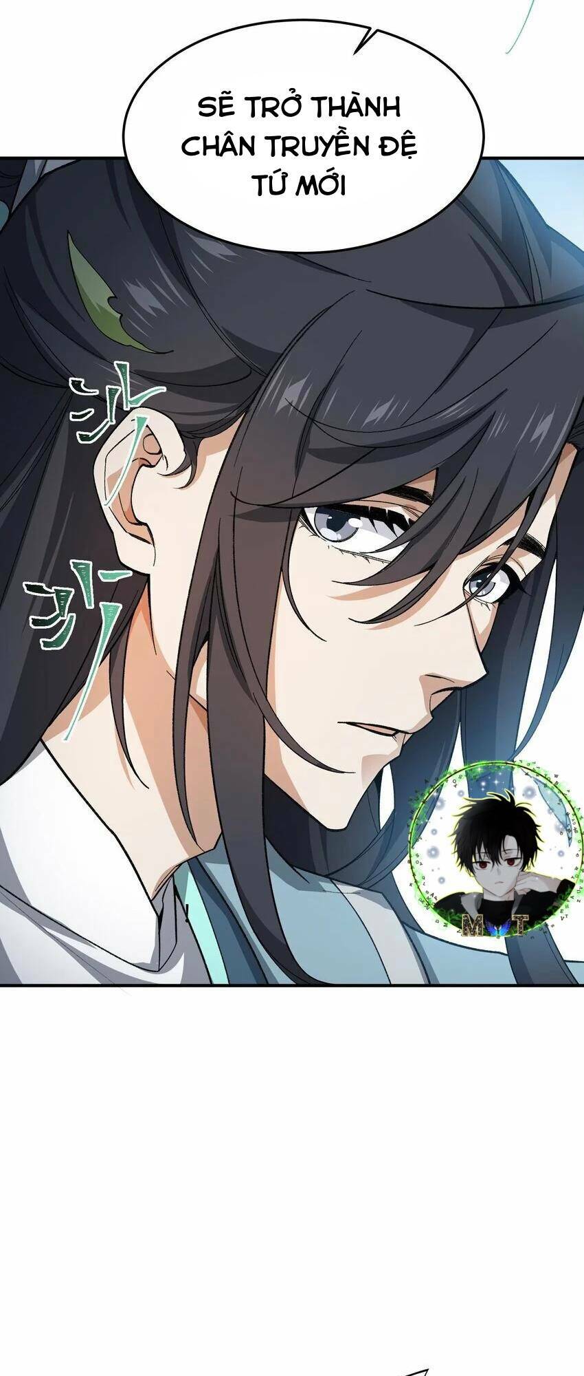 Ta Ở Tu Tiên Giới Chỉ Làm Giờ Hành Chính Chapter 24 - Trang 2