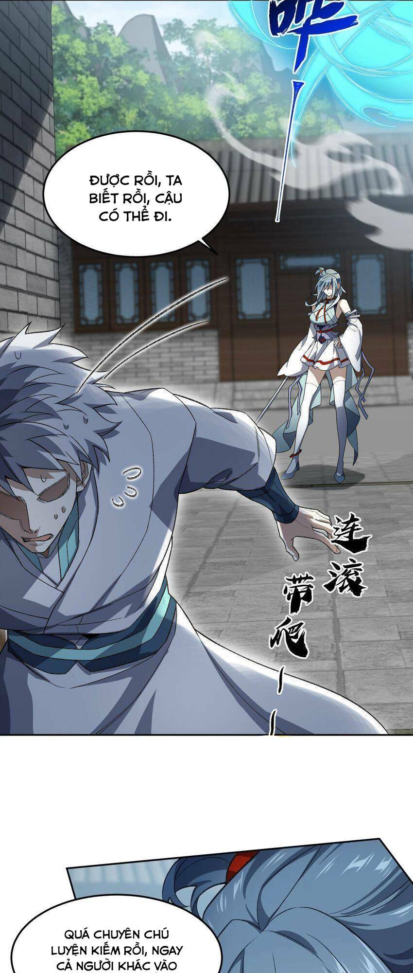 Ta Ở Tu Tiên Giới Chỉ Làm Giờ Hành Chính Chapter 25 - Trang 2