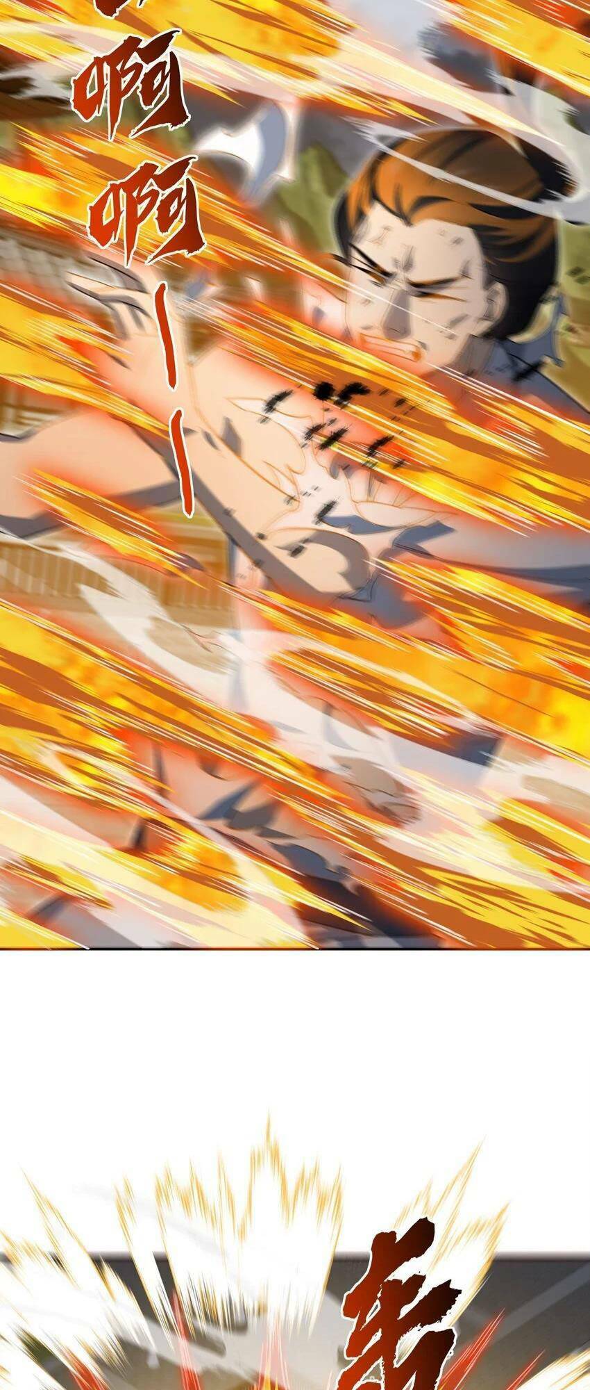 Ta Ở Tu Tiên Giới Chỉ Làm Giờ Hành Chính Chapter 28 - Trang 2