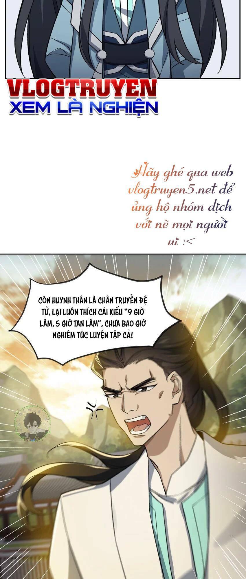 Ta Ở Tu Tiên Giới Chỉ Làm Giờ Hành Chính Chapter 28 - Trang 2