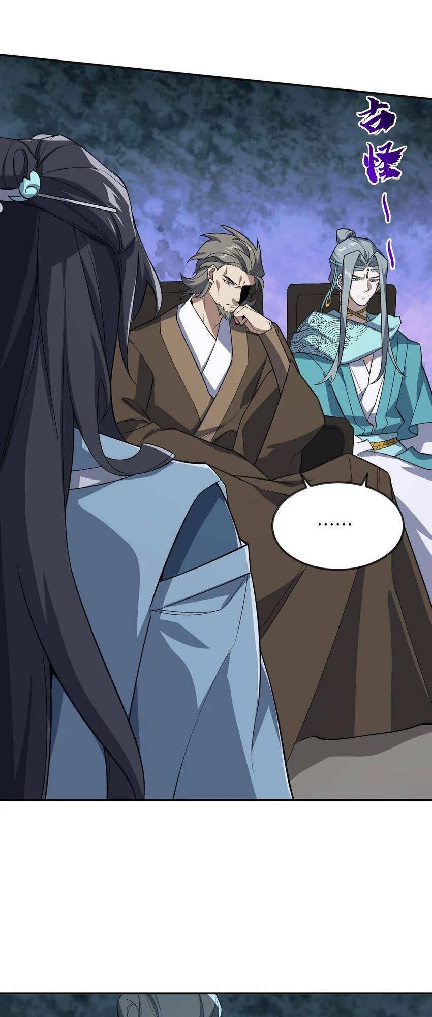 Ta Ở Tu Tiên Giới Chỉ Làm Giờ Hành Chính Chapter 29 - Trang 2