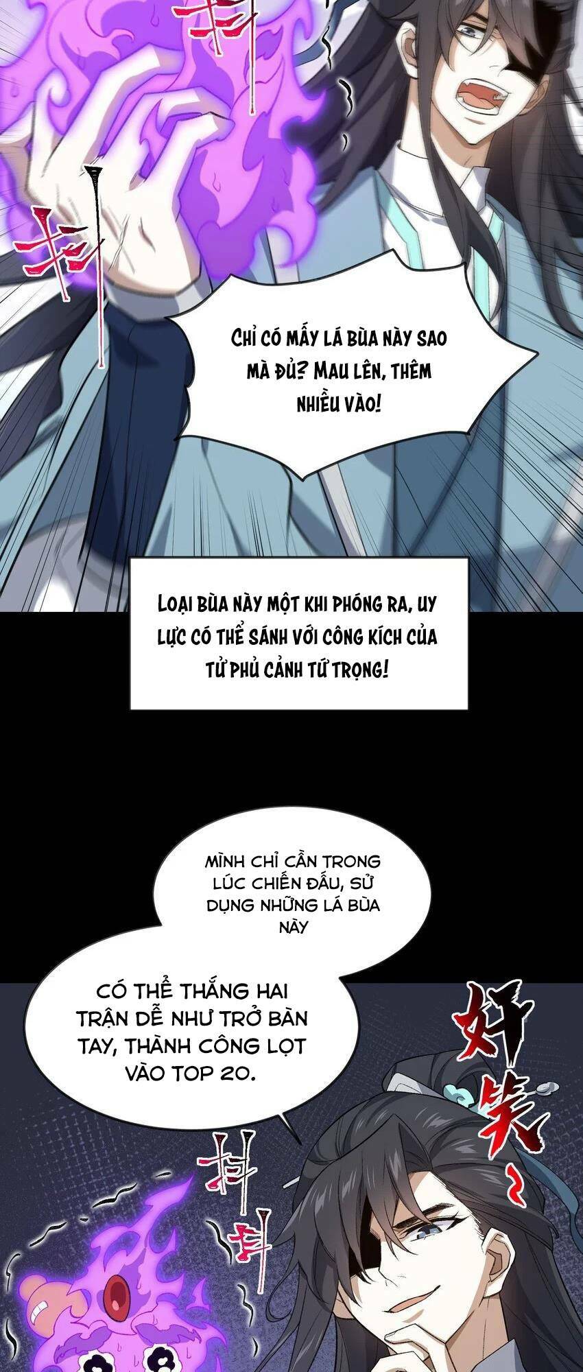 Ta Ở Tu Tiên Giới Chỉ Làm Giờ Hành Chính Chapter 29 - Trang 2