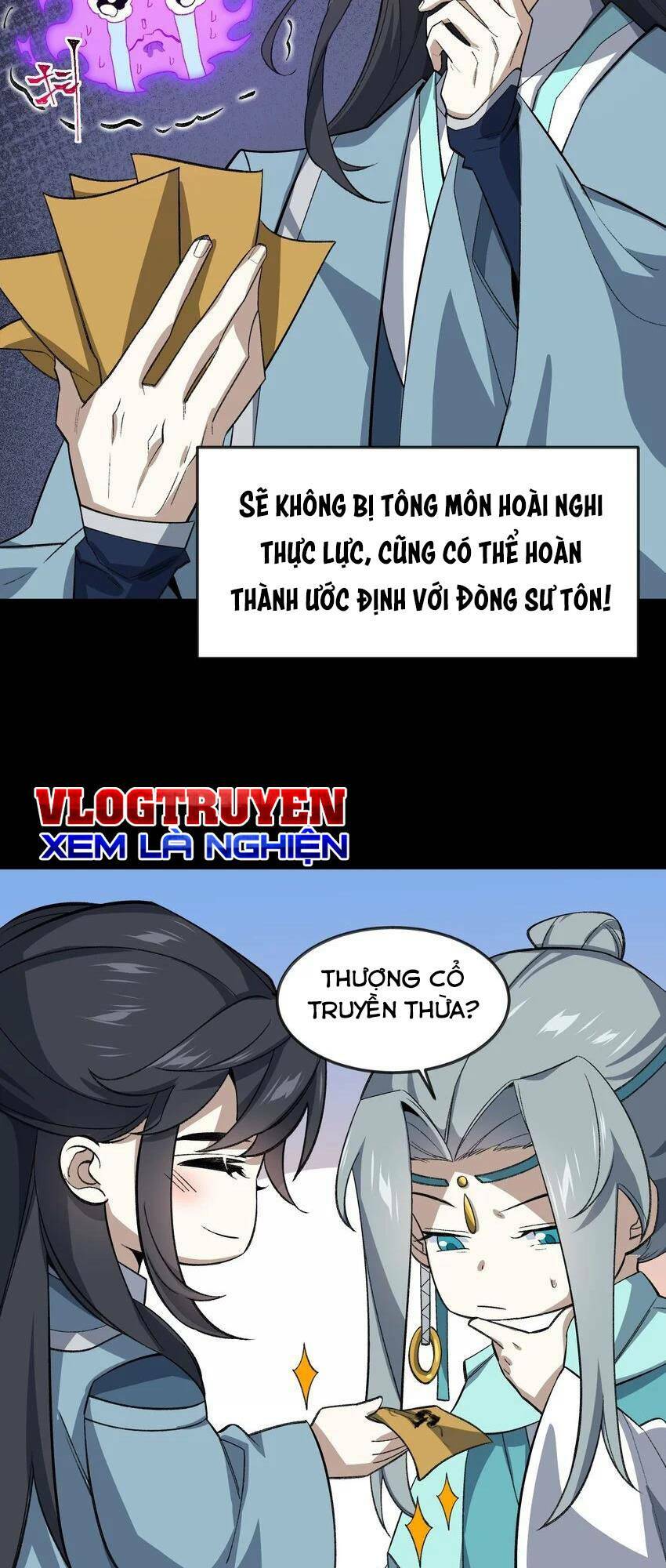 Ta Ở Tu Tiên Giới Chỉ Làm Giờ Hành Chính Chapter 29 - Trang 2