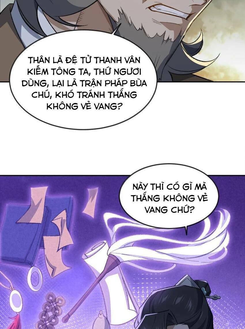 Ta Ở Tu Tiên Giới Chỉ Làm Giờ Hành Chính Chapter 29 - Trang 2