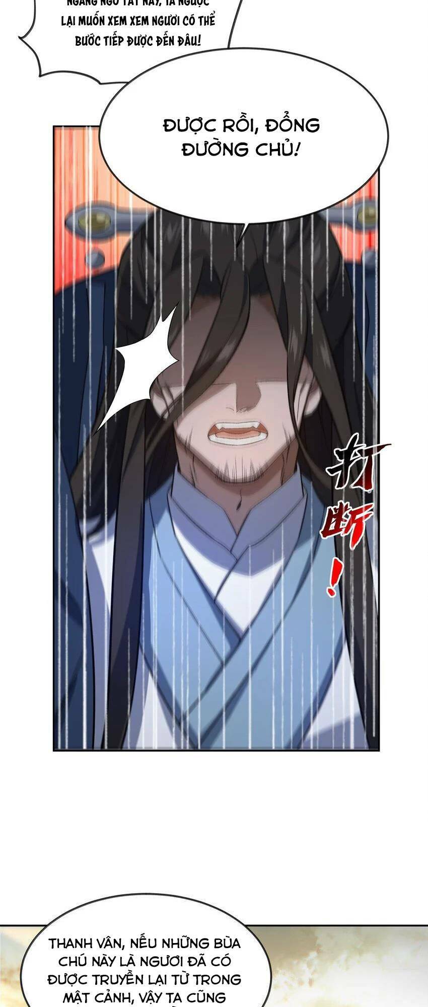 Ta Ở Tu Tiên Giới Chỉ Làm Giờ Hành Chính Chapter 29 - Trang 2