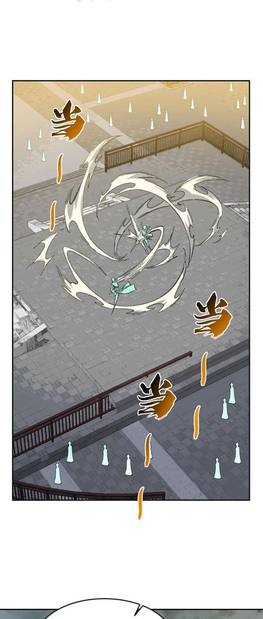 Ta Ở Tu Tiên Giới Chỉ Làm Giờ Hành Chính Chapter 29 - Trang 2