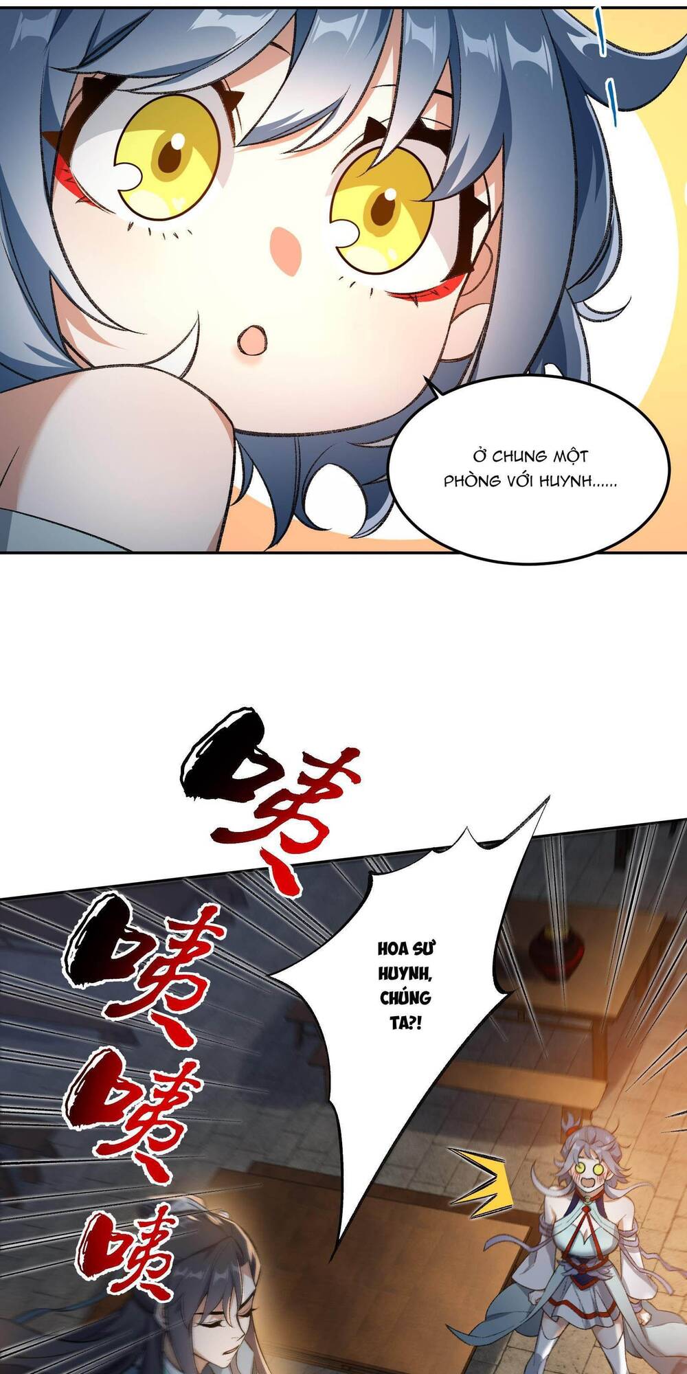 Ta Ở Tu Tiên Giới Chỉ Làm Giờ Hành Chính Chapter 3 - Trang 2