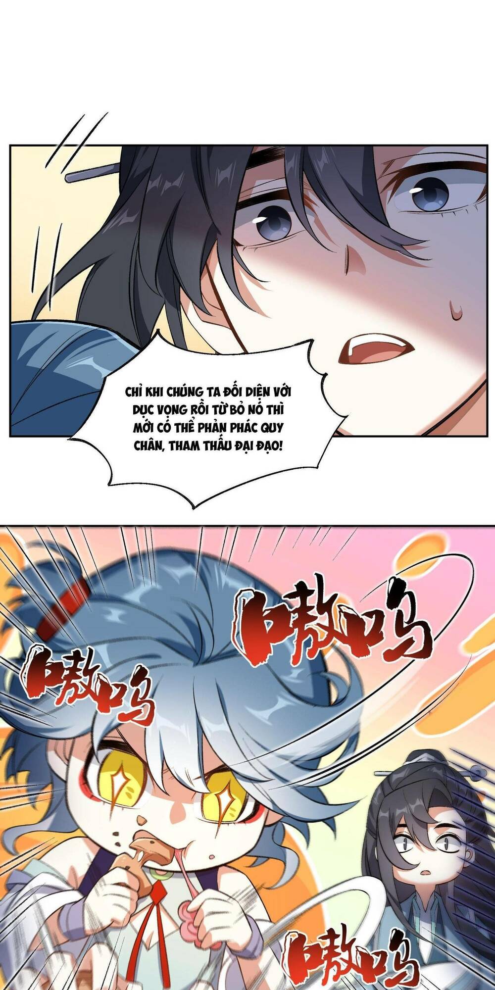 Ta Ở Tu Tiên Giới Chỉ Làm Giờ Hành Chính Chapter 3 - Trang 2