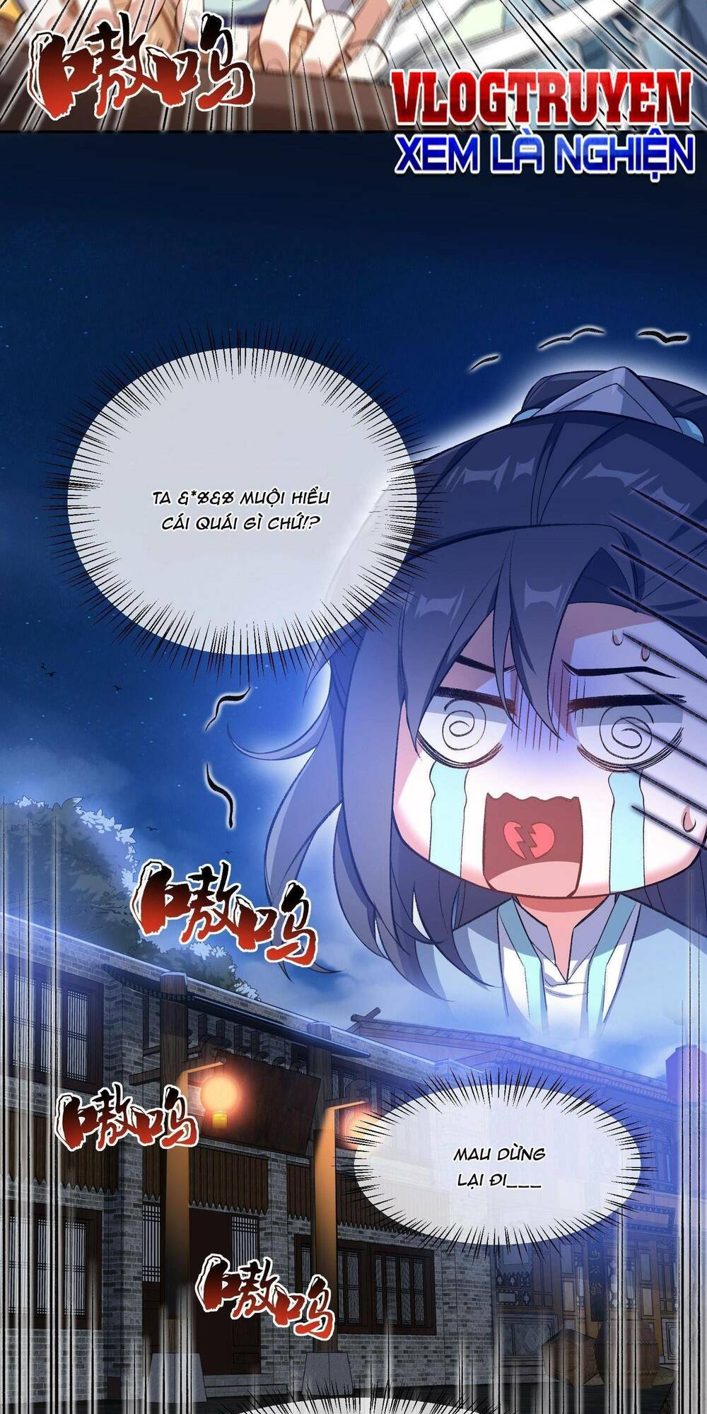 Ta Ở Tu Tiên Giới Chỉ Làm Giờ Hành Chính Chapter 3 - Trang 2