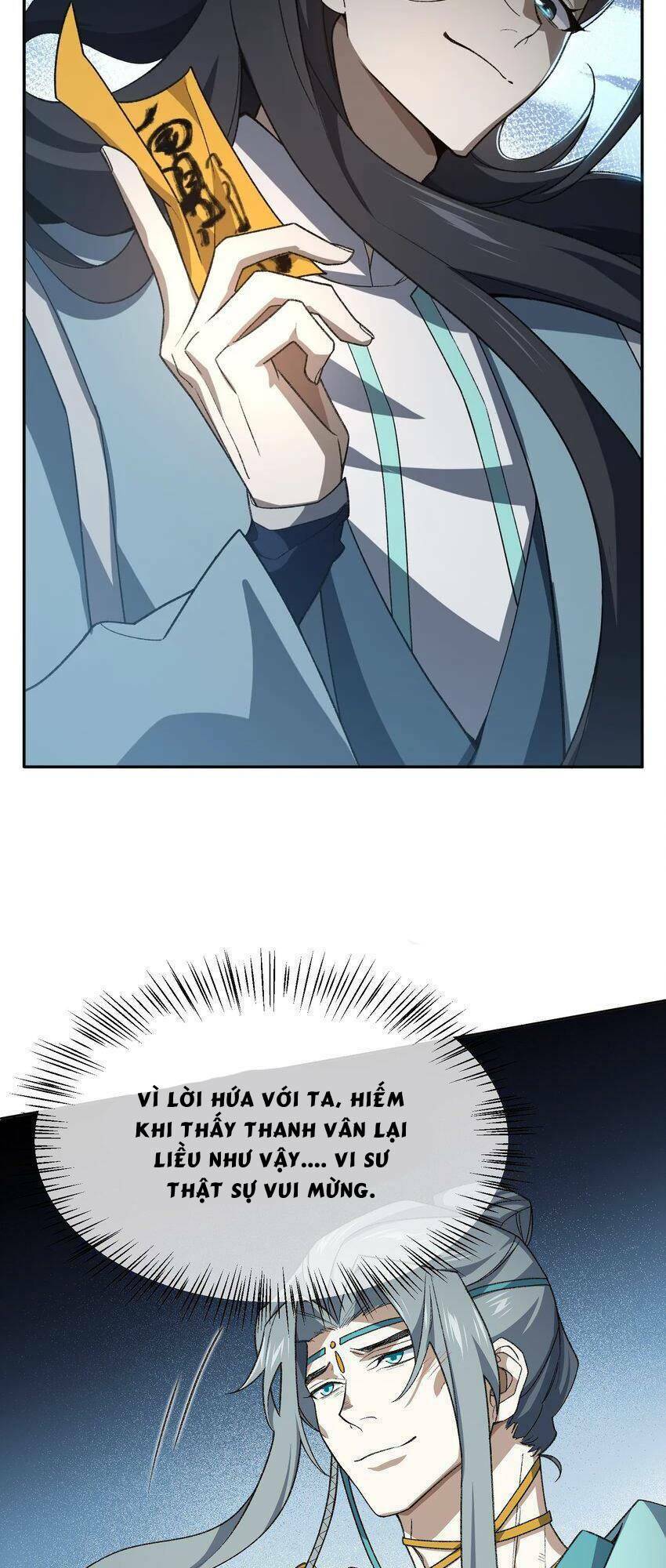 Ta Ở Tu Tiên Giới Chỉ Làm Giờ Hành Chính Chapter 31 - Trang 2