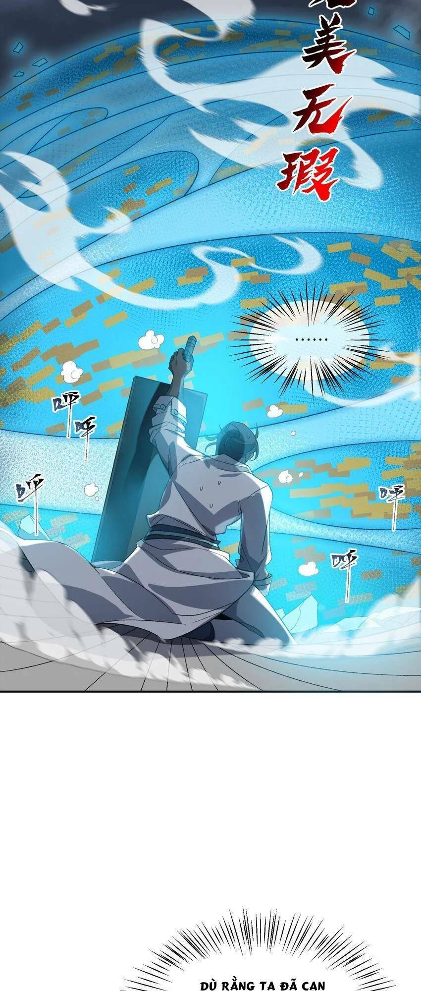 Ta Ở Tu Tiên Giới Chỉ Làm Giờ Hành Chính Chapter 31 - Trang 2