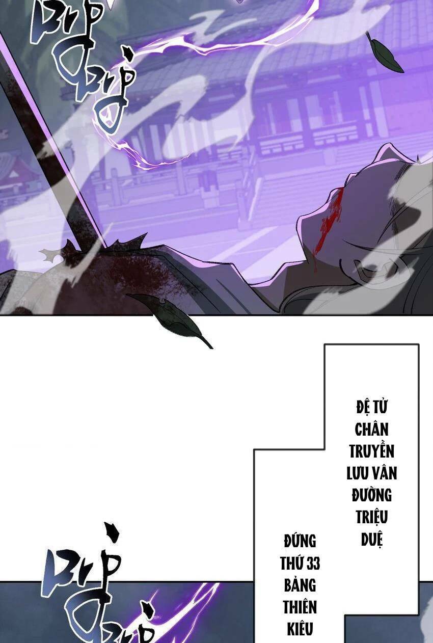 Ta Ở Tu Tiên Giới Chỉ Làm Giờ Hành Chính Chapter 31 - Trang 2