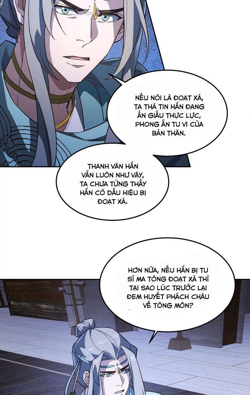 Ta Ở Tu Tiên Giới Chỉ Làm Giờ Hành Chính Chapter 36 - Trang 2