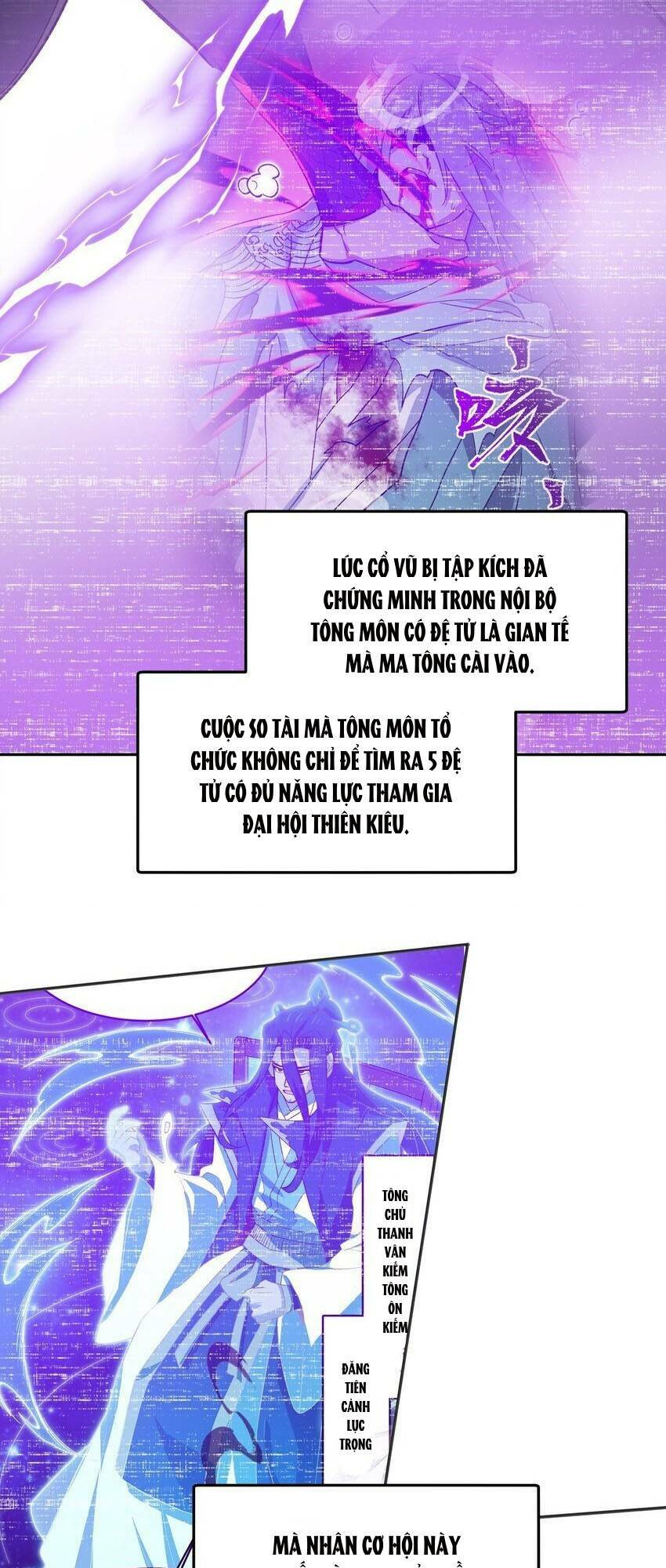 Ta Ở Tu Tiên Giới Chỉ Làm Giờ Hành Chính Chapter 36 - Trang 2