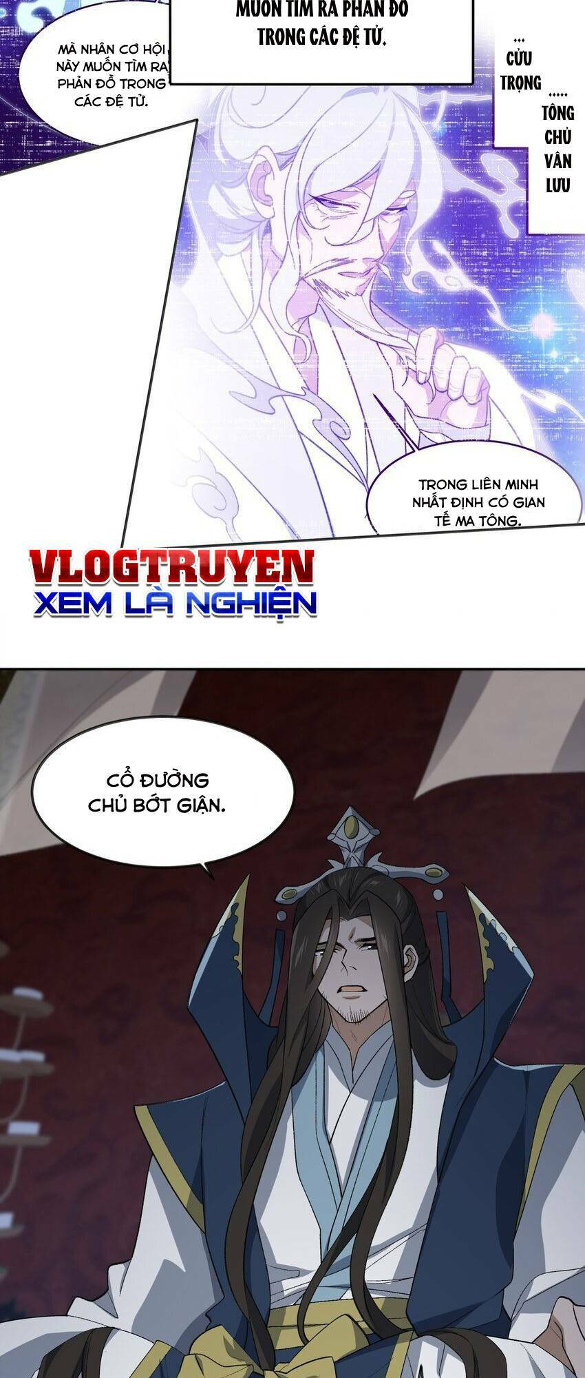 Ta Ở Tu Tiên Giới Chỉ Làm Giờ Hành Chính Chapter 36 - Trang 2