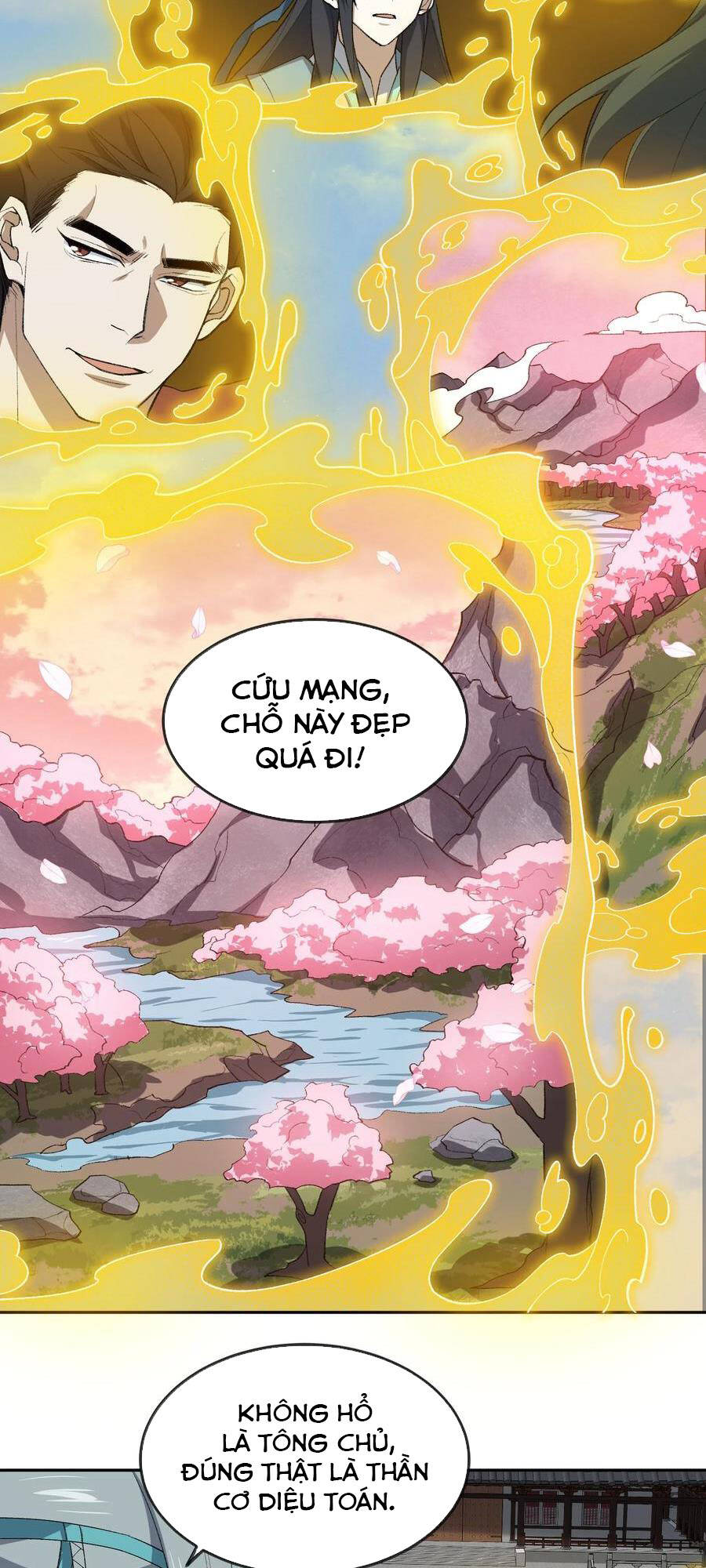 Ta Ở Tu Tiên Giới Chỉ Làm Giờ Hành Chính Chapter 40 - Trang 2