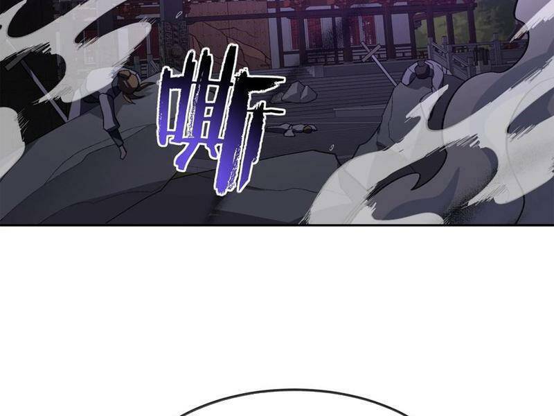 Ta Ở Tu Tiên Giới Chỉ Làm Giờ Hành Chính Chapter 44 - Trang 2