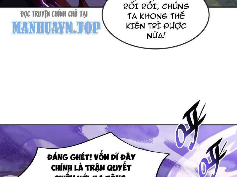 Ta Ở Tu Tiên Giới Chỉ Làm Giờ Hành Chính Chapter 44 - Trang 2