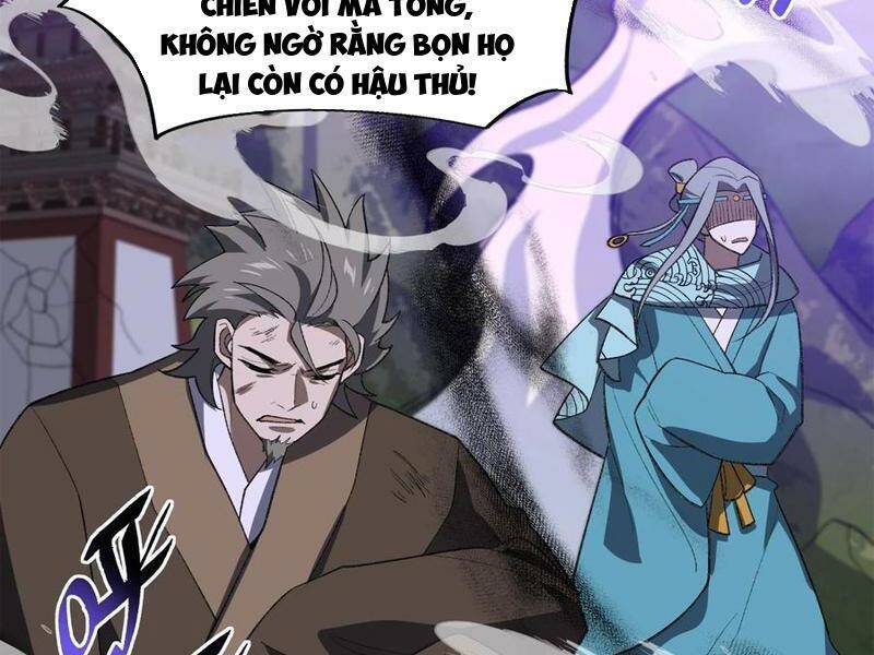 Ta Ở Tu Tiên Giới Chỉ Làm Giờ Hành Chính Chapter 44 - Trang 2