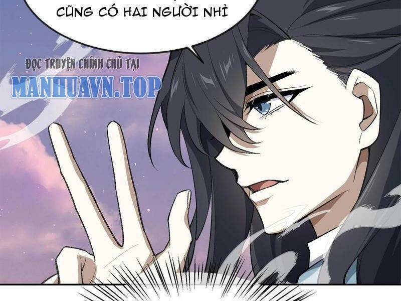 Ta Ở Tu Tiên Giới Chỉ Làm Giờ Hành Chính Chapter 44 - Trang 2
