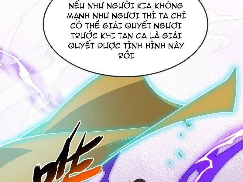 Ta Ở Tu Tiên Giới Chỉ Làm Giờ Hành Chính Chapter 44 - Trang 2