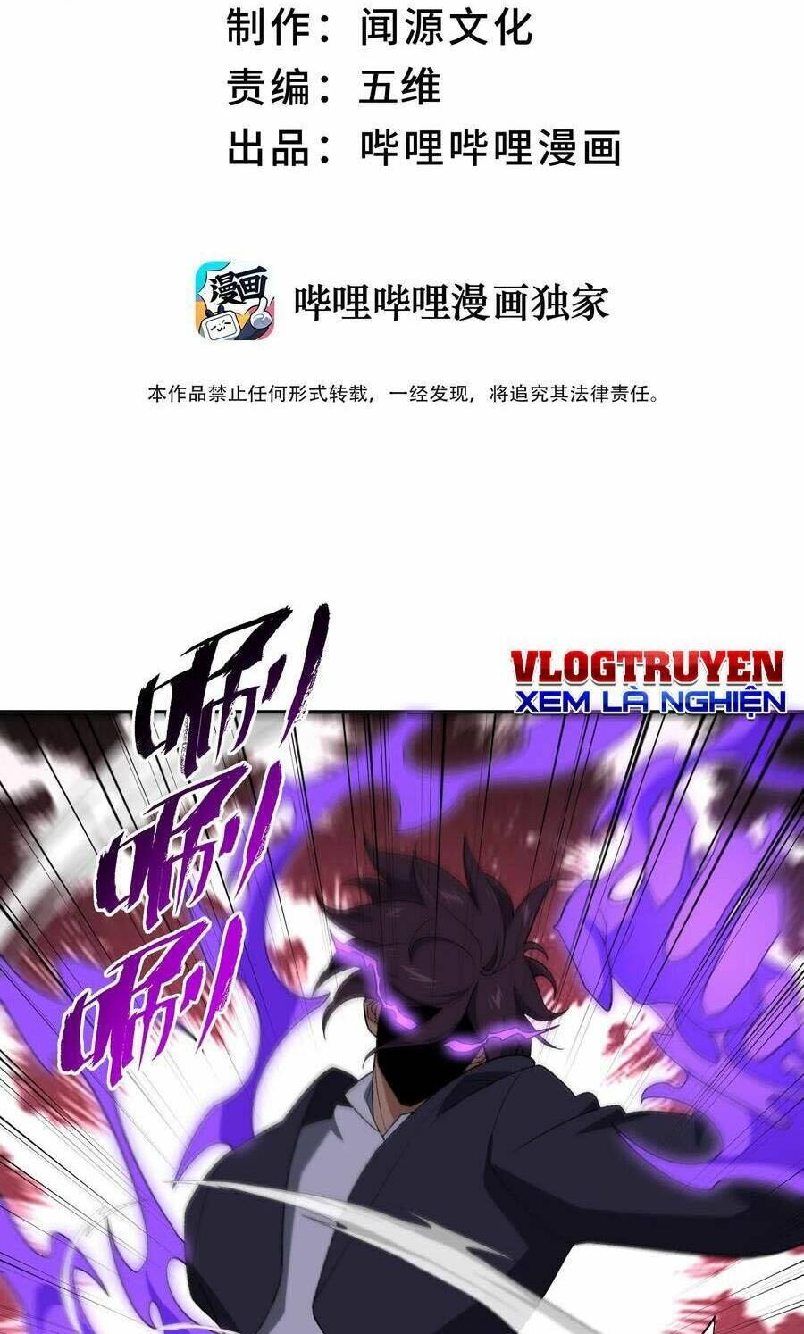 Ta Ở Tu Tiên Giới Chỉ Làm Giờ Hành Chính Chapter 48 - Trang 2