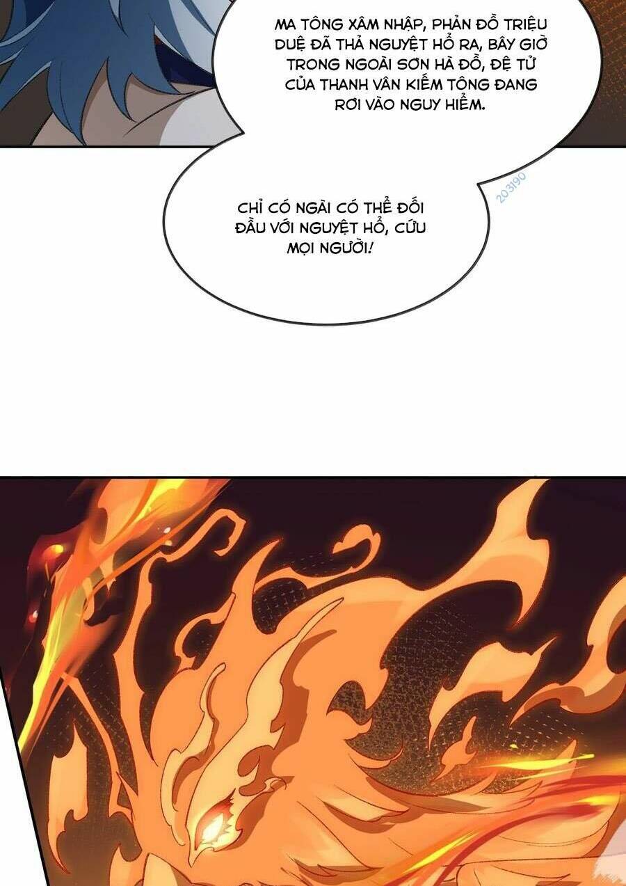 Ta Ở Tu Tiên Giới Chỉ Làm Giờ Hành Chính Chapter 48 - Trang 2