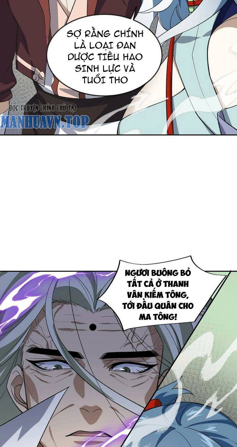 Ta Ở Tu Tiên Giới Chỉ Làm Giờ Hành Chính Chapter 49 - Trang 2