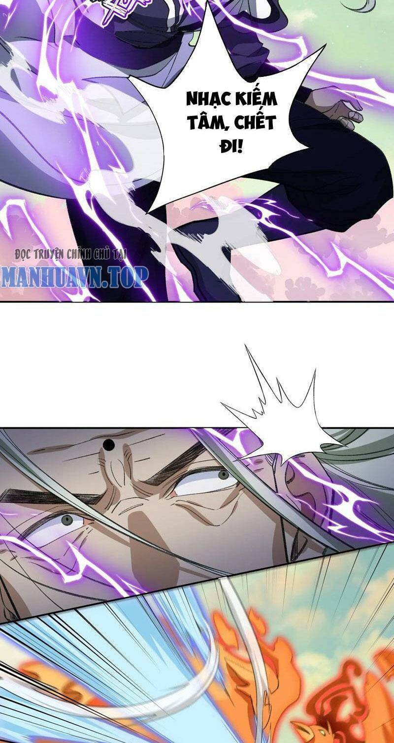 Ta Ở Tu Tiên Giới Chỉ Làm Giờ Hành Chính Chapter 49 - Trang 2