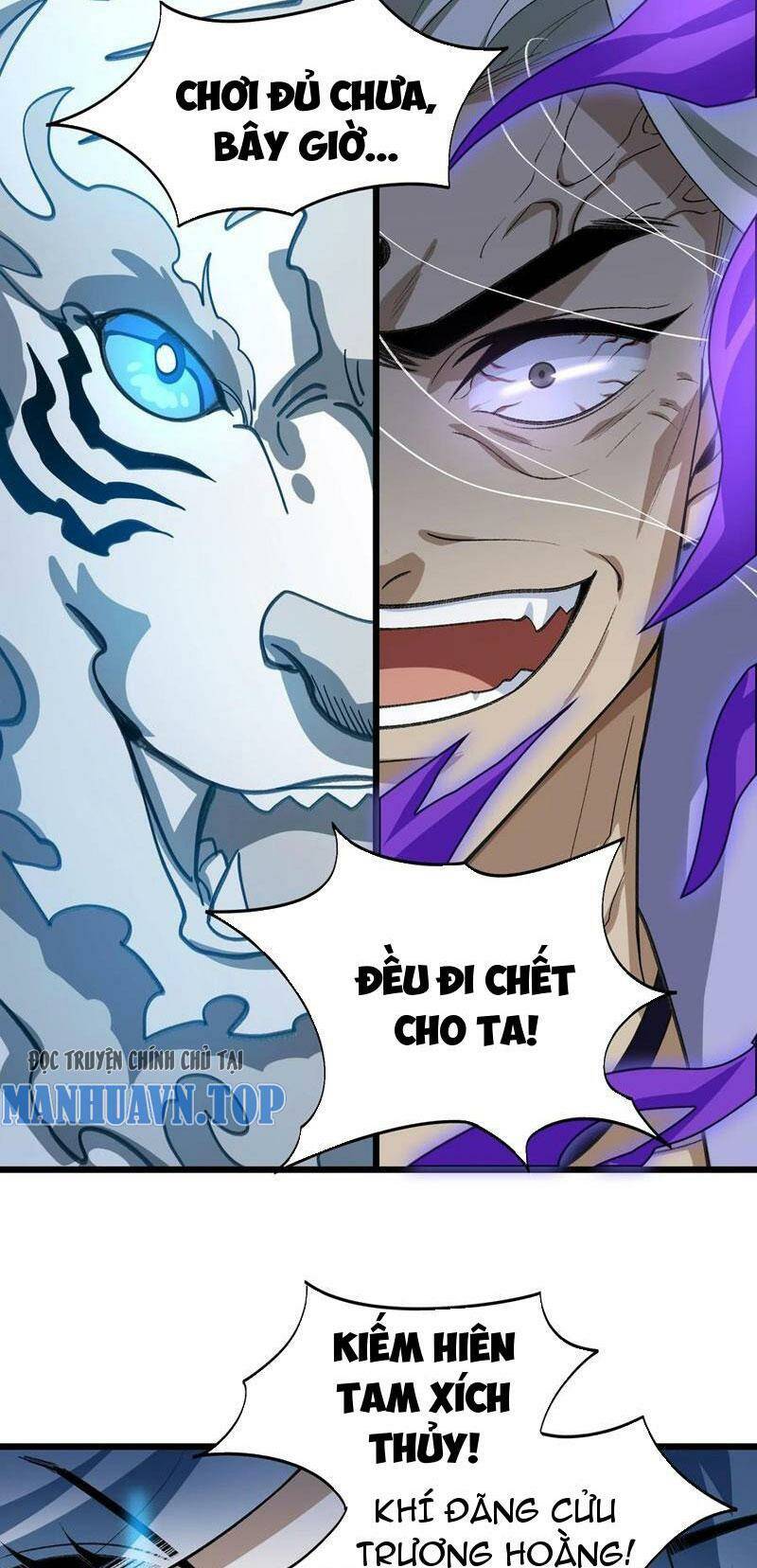 Ta Ở Tu Tiên Giới Chỉ Làm Giờ Hành Chính Chapter 49 - Trang 2