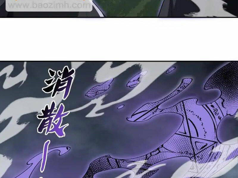 Ta Ở Tu Tiên Giới Chỉ Làm Giờ Hành Chính Chapter 52 - Trang 2