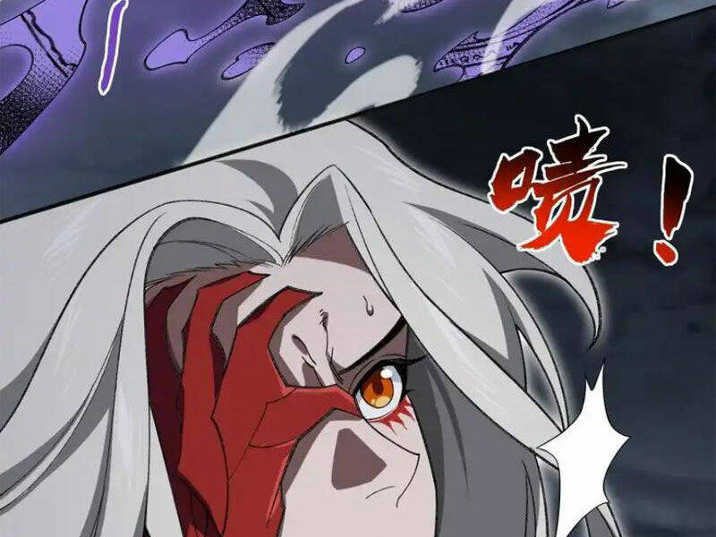 Ta Ở Tu Tiên Giới Chỉ Làm Giờ Hành Chính Chapter 52 - Trang 2