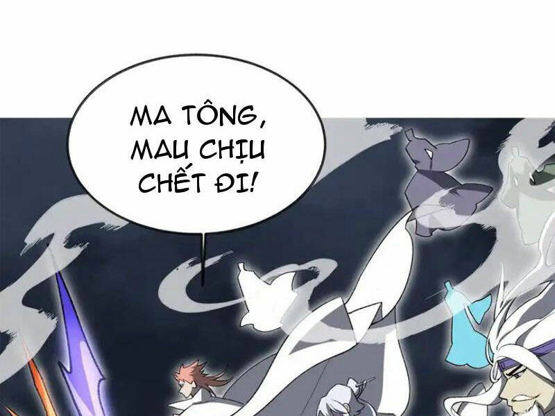 Ta Ở Tu Tiên Giới Chỉ Làm Giờ Hành Chính Chapter 52 - Trang 2
