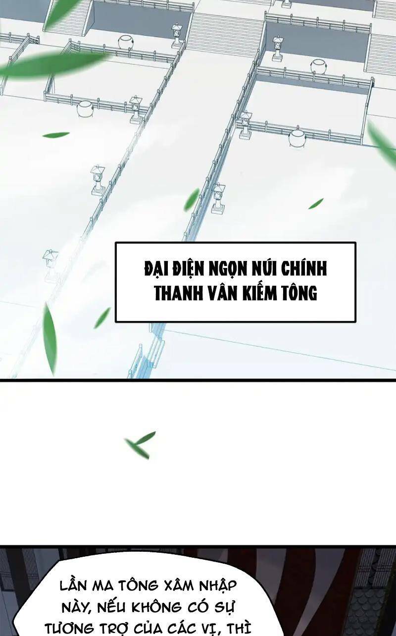 Ta Ở Tu Tiên Giới Chỉ Làm Giờ Hành Chính Chapter 53 - Trang 2