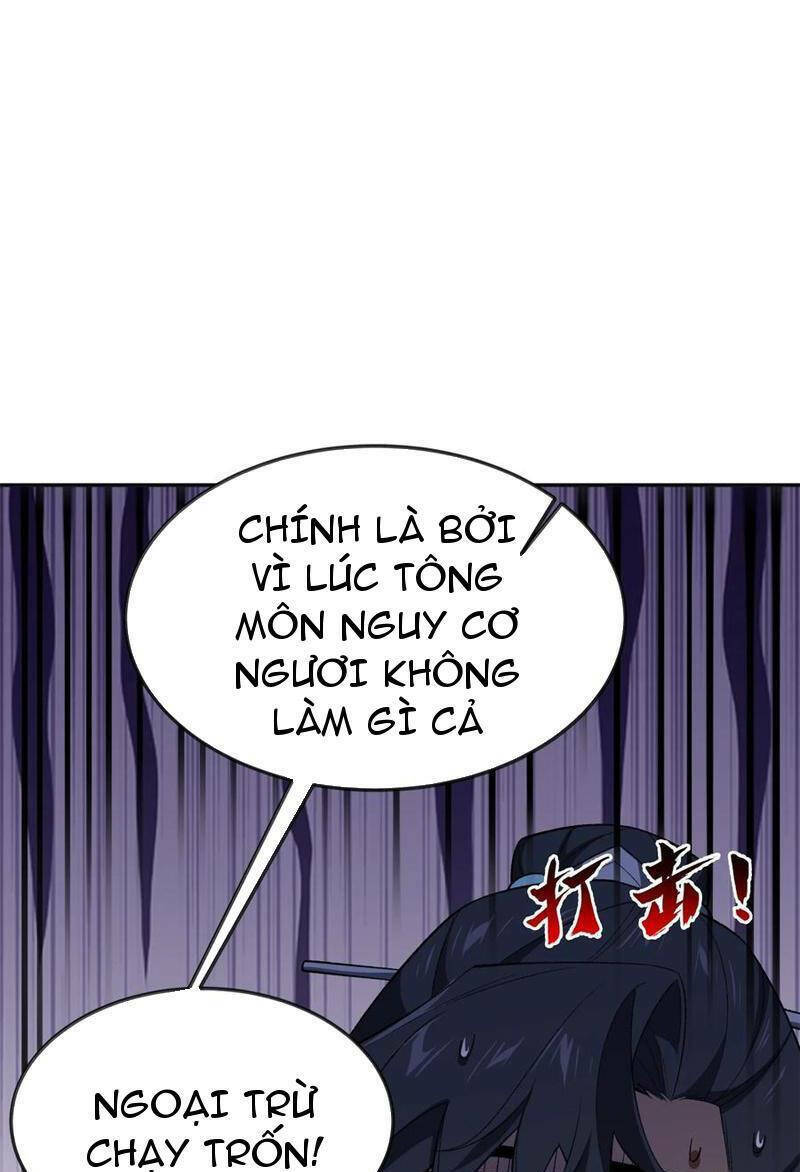 Ta Ở Tu Tiên Giới Chỉ Làm Giờ Hành Chính Chapter 54 - Trang 2