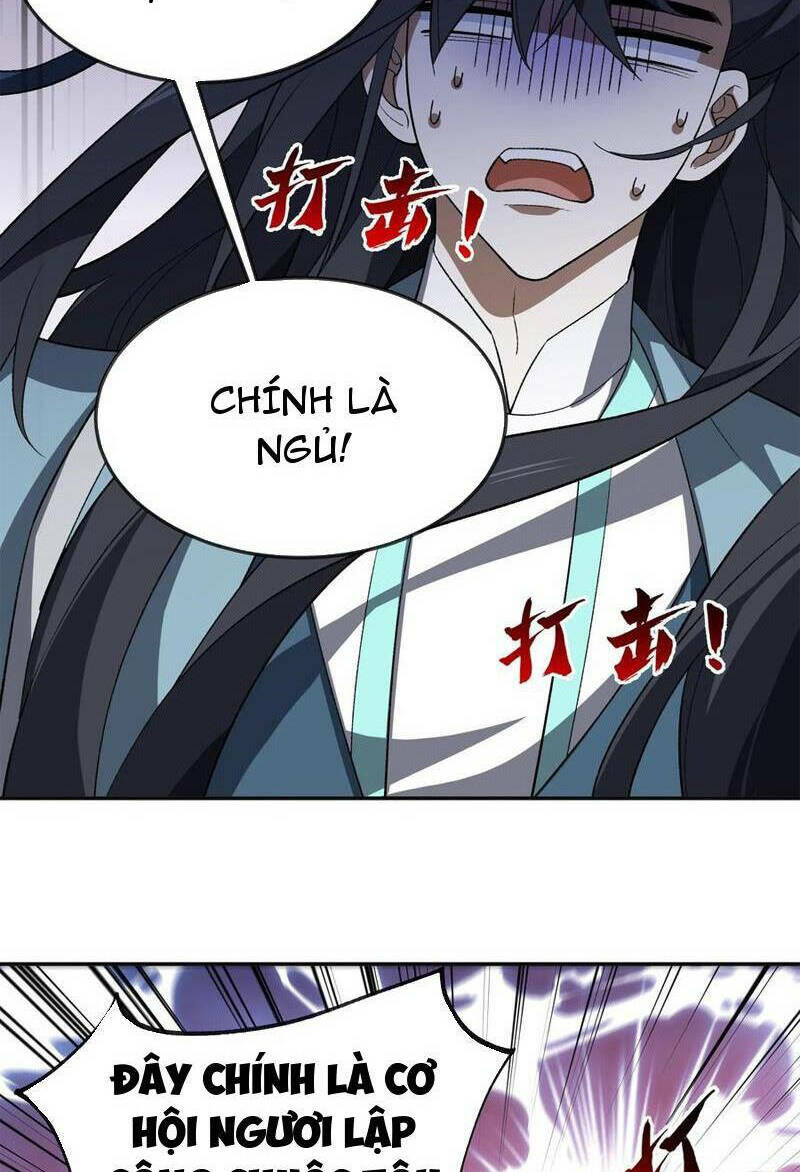 Ta Ở Tu Tiên Giới Chỉ Làm Giờ Hành Chính Chapter 54 - Trang 2