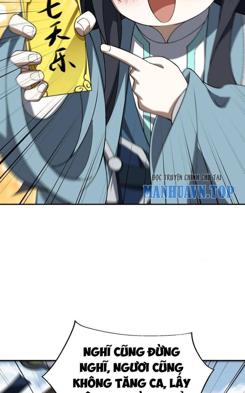 Ta Ở Tu Tiên Giới Chỉ Làm Giờ Hành Chính Chapter 54 - Trang 2