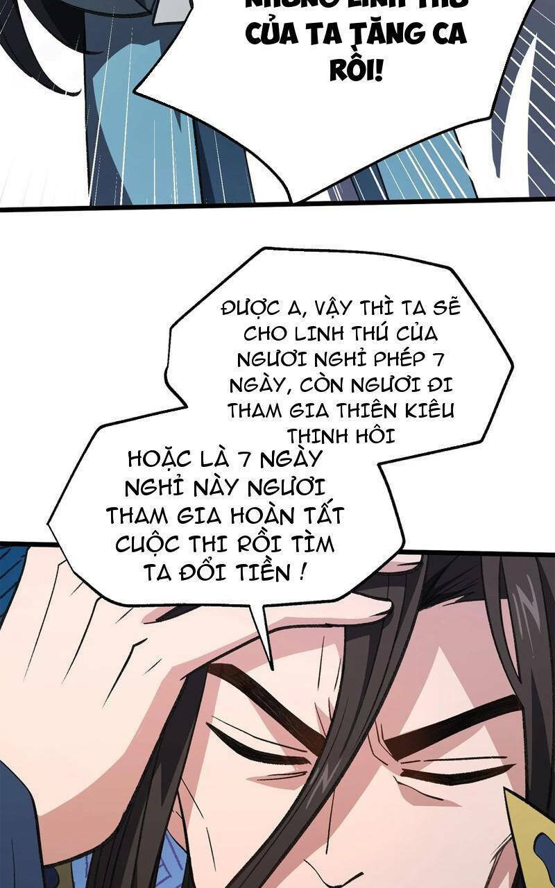 Ta Ở Tu Tiên Giới Chỉ Làm Giờ Hành Chính Chapter 54 - Trang 2